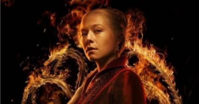  House of the Dragon  