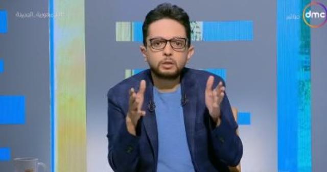 برنامج مصر تستطيع