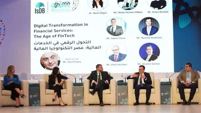 جانب من المؤتمر