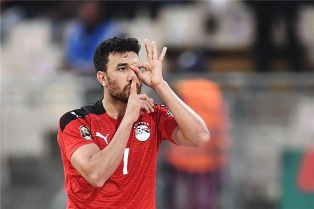تريزيجيه