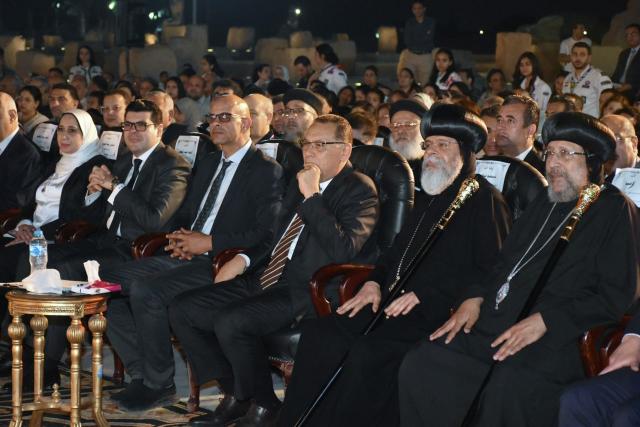 إحتفالية العائلة المقدسة