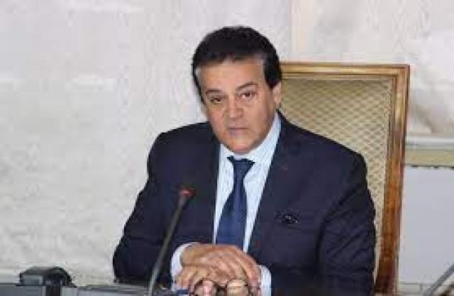 وزير التعليم العالي 