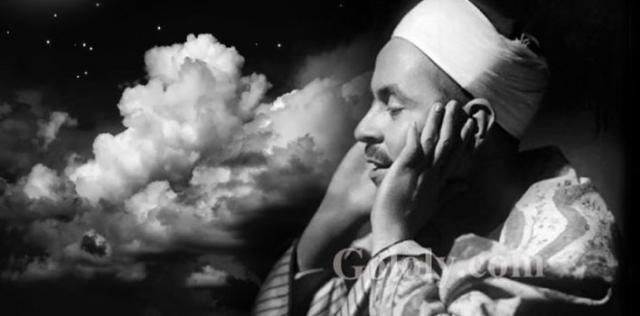 الشيخ محمد رفعت