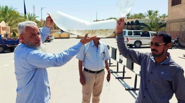 محمد بكر