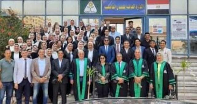 مؤتمر طلابي