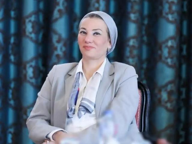 وزيرة البيئة 