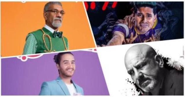 نجوم سينما عيد الفطر والأضحى