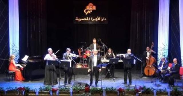  دار الاوبرا 