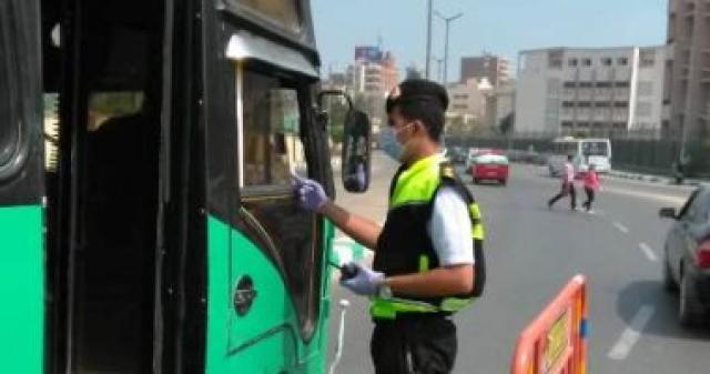 مرور القليوبية  