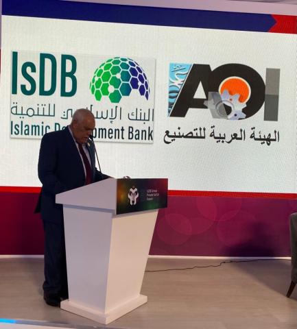 فريق عبد المنعم التراس