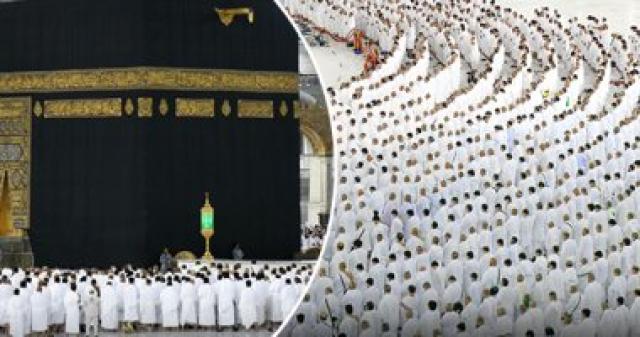 المسجد الحرام 
