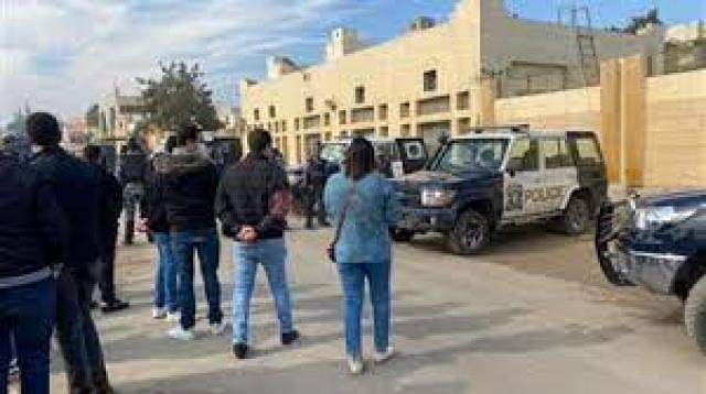 محكمة