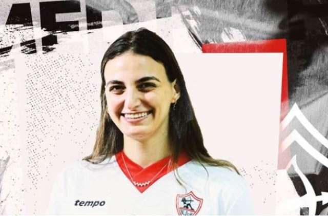 فريدة العسقلاني