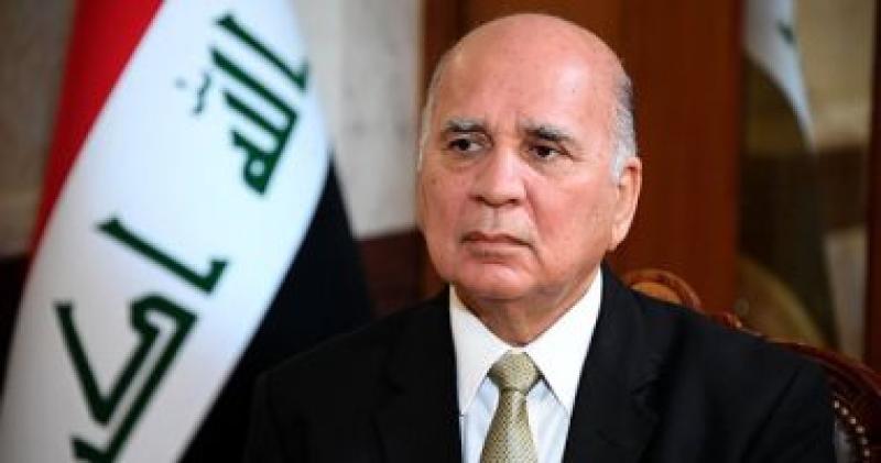 وزير خارجية العراق فؤاد حسين