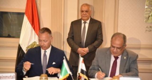 مذكرة تفاهم بين العربية للتصنيع وشركة إيطالية لتوطين الصناعات الدفاعية