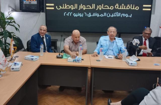 جانب من الاجتماع