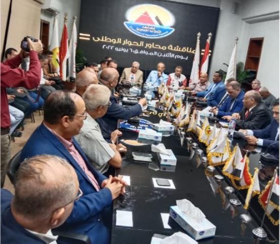 جانب من الاجتماع