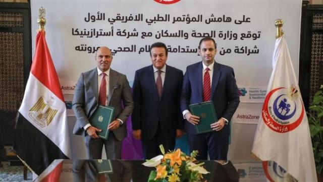 خالد عبدالغفار