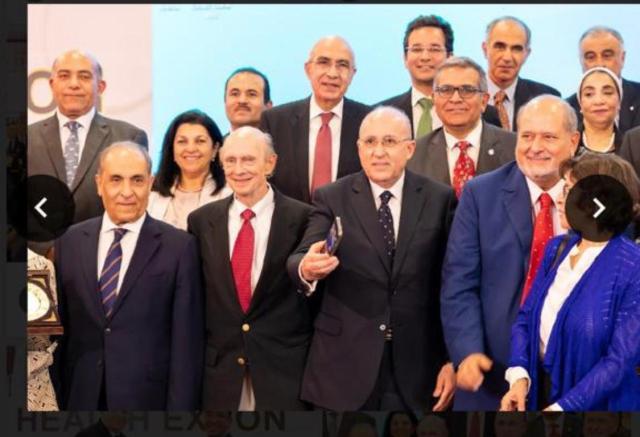 الجمعية الطبية المصرية