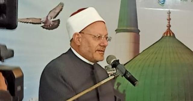 مفتي الجمهورية