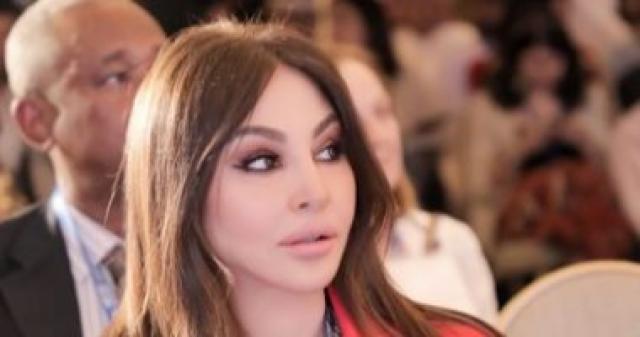  اليسا