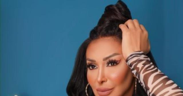  شاهيناز  