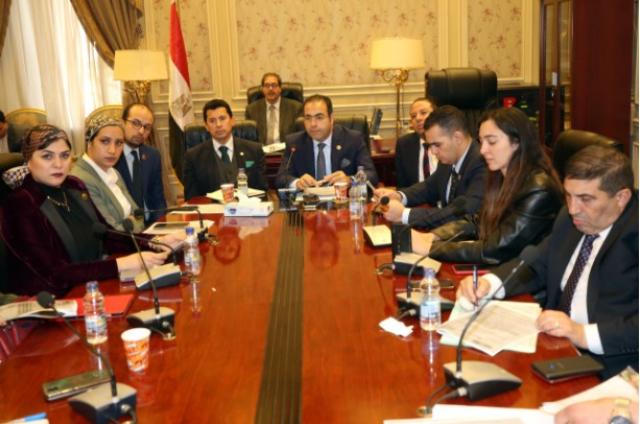 لجنة الشباب بمجلس النواب