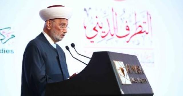  مفتى الجمهورية اللبنانية