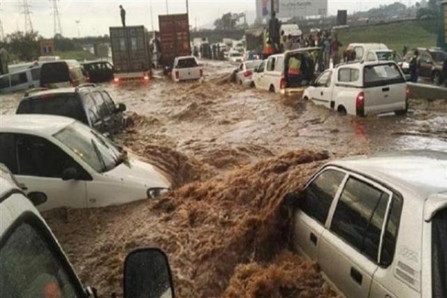 صورة أرشفية