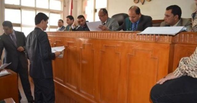محكمة القضاء الإدارى