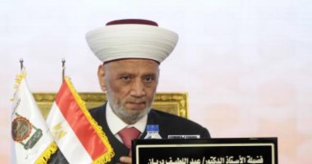 مفتي الجمهورية اللبنانية، الشيخ عبد اللطيف دريان