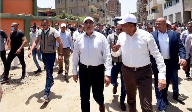 رئيس الوزراء 