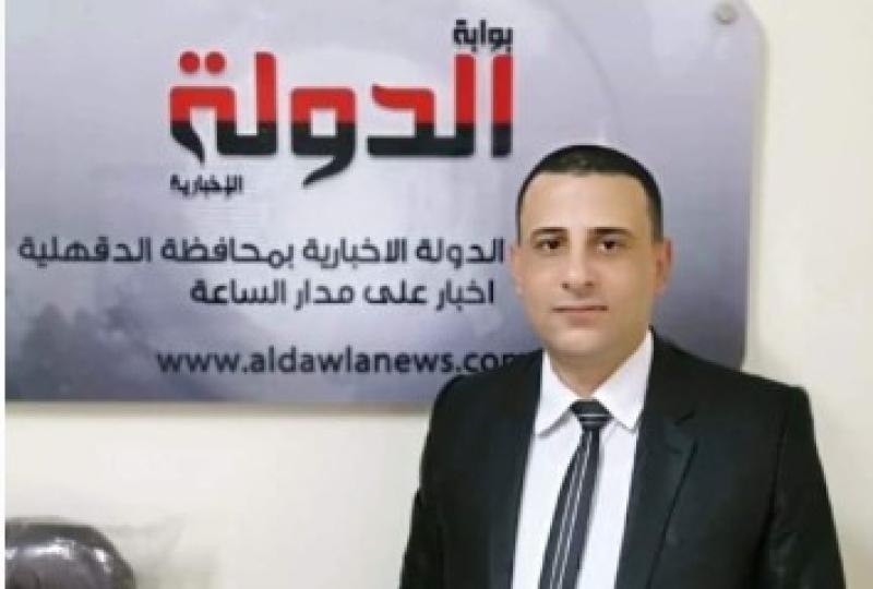 متولى عمر مدير مكتب بوابة الدولة بالدهلية
