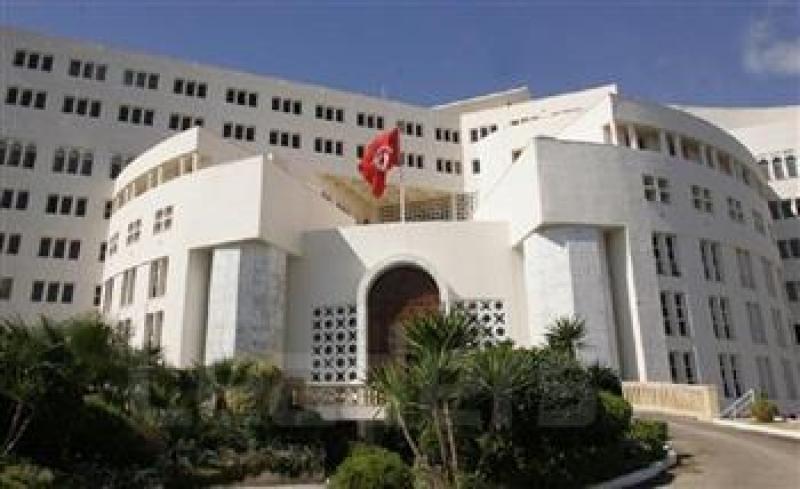 الخارجية التونسية