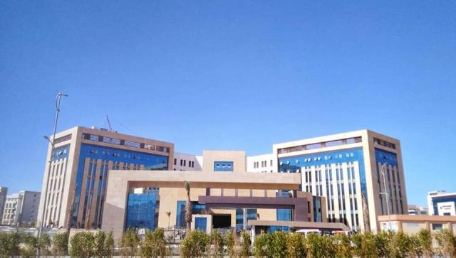 جامعة الجلالة