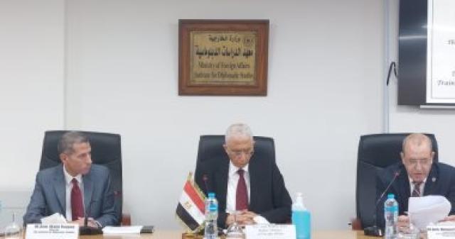 حفل الختام بمعهد الدراسات الدبلوماسية