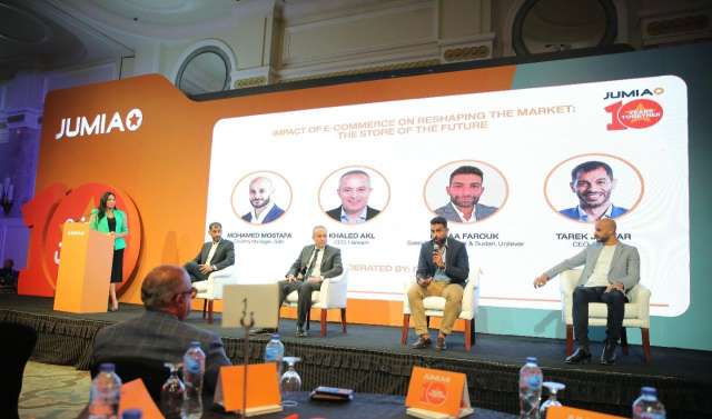  الجلسة الأولى من منتدى التجارة الإلكترونية 