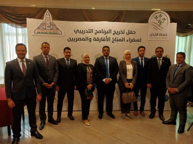 وفد التنسيقية مع سفراء المناخ