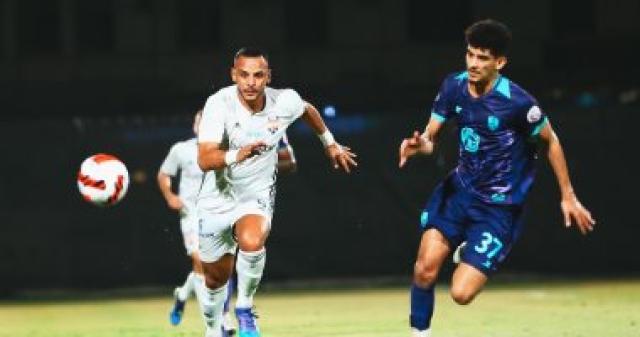 فربق الجونة