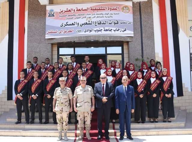 أنشطة مكثفة لقوات الدفاع الشعبى والعسكرى