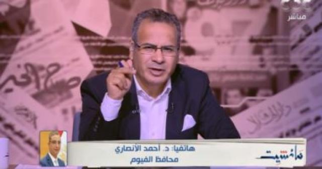 جابر القرموطى