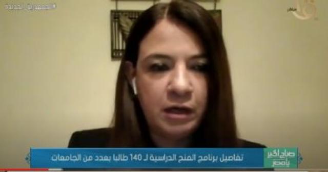 أمال موافى