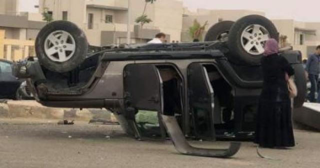 حادث