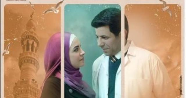 مسلسل وض وضهر 