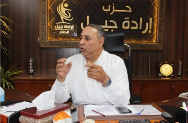 النائب تيسير مطر