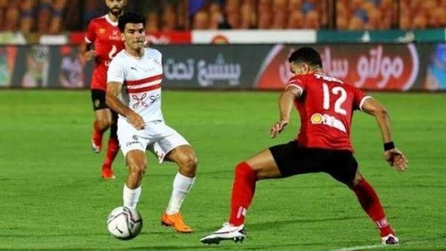 الأهلي والزمالك