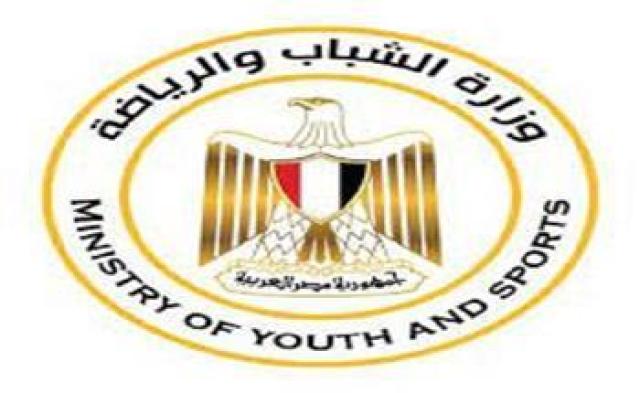 الشباب والرياضة