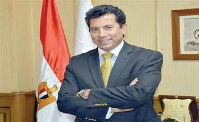 وزير الشباب والرياضة