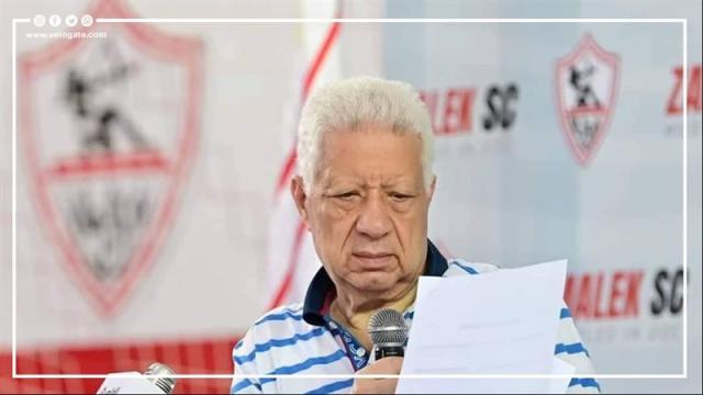 مرتضى منصور
