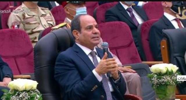 السيسي